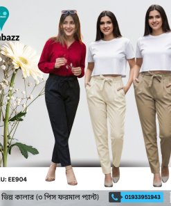 মেয়েদের ফর্মাল প্যান্ট ৩ পিস কম্বো প্যাক EE904