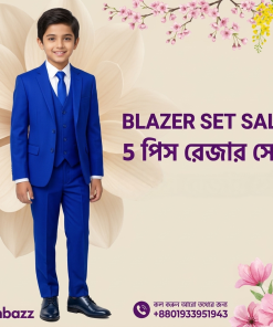 বাচ্চাদের ৫ পিস ব্লেজার সেট B2001