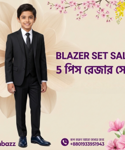 বাচ্চাদের ৫ পিস ব্লেজার সেট D2001