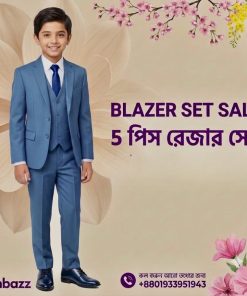 বাচ্চাদের ৫ পিস ব্লেজার সেট EA2001