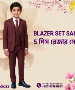 বাচ্চাদের ৫ পিস ব্লেজার সেট A2001